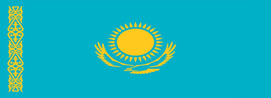 Konsolosluk Tercüme Dil Çeviri Bürosu Konya Yabanc-Kazakça Tercüme Fiyatı Hesaplama