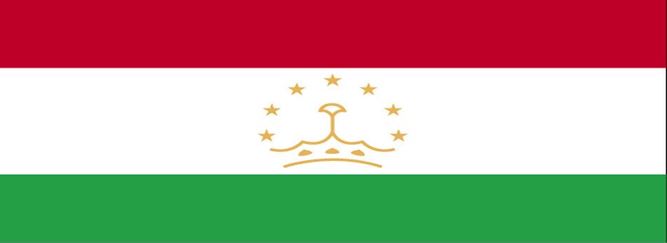 Konsolosluk Tercüme Dil Çeviri Bürosu Konya Yabanc-Tacikçe Tercüme Fiyatı Hesaplama